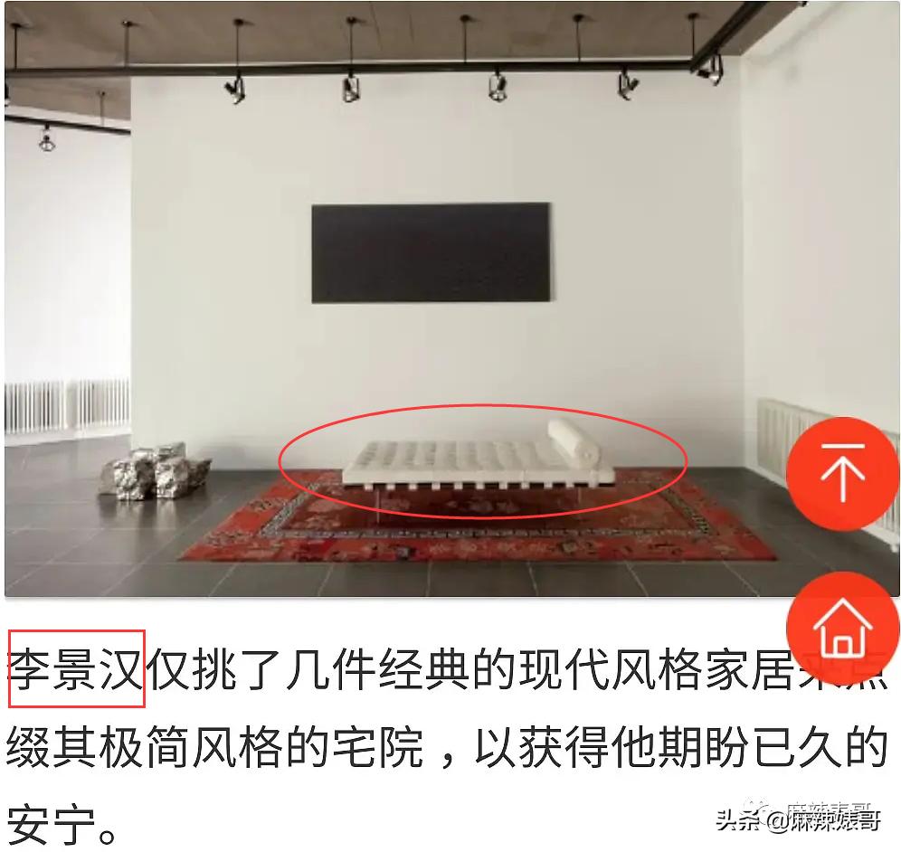 劳斯莱斯请“网红”夫妻,劳斯莱斯请了两个网红是谁