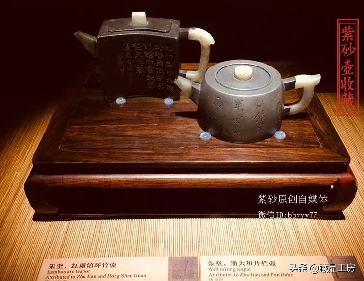 难得一见的收藏品,难得一见的馆藏