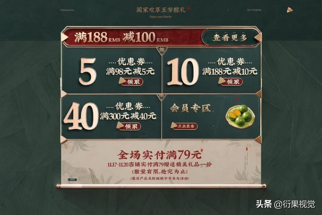 国外电商网站设计风格,各大知名电商网站设计风格和内容