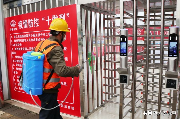 六安小蛮腰建好了吗,六安最新开工工地