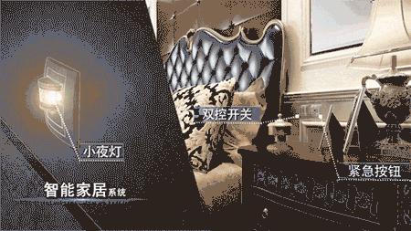 万物互联时代联想智慧中国行,万物互联引领未来