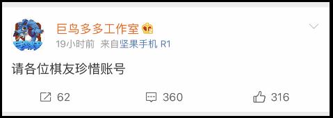 自走棋到底有多难玩,玩个游戏都要开挂的人