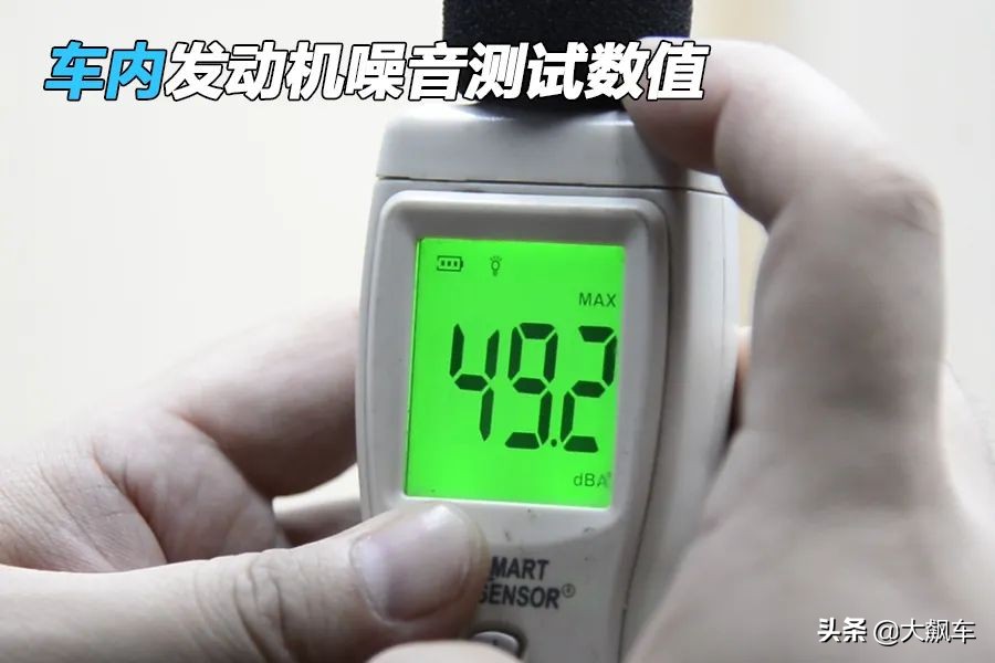 领动phev出租车,北京现代领动出租车