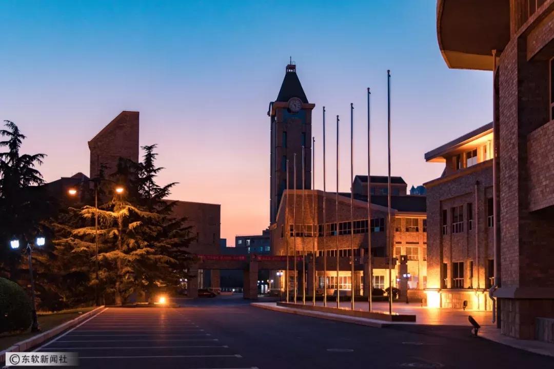 辽宁省民办大学（二）大连东软信息学院