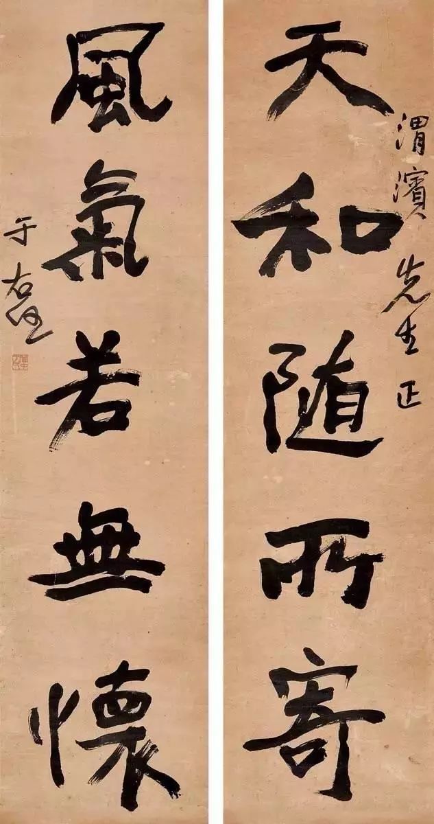 篆隶楷行宋草六大书体,楷行草隶篆的各自代表作