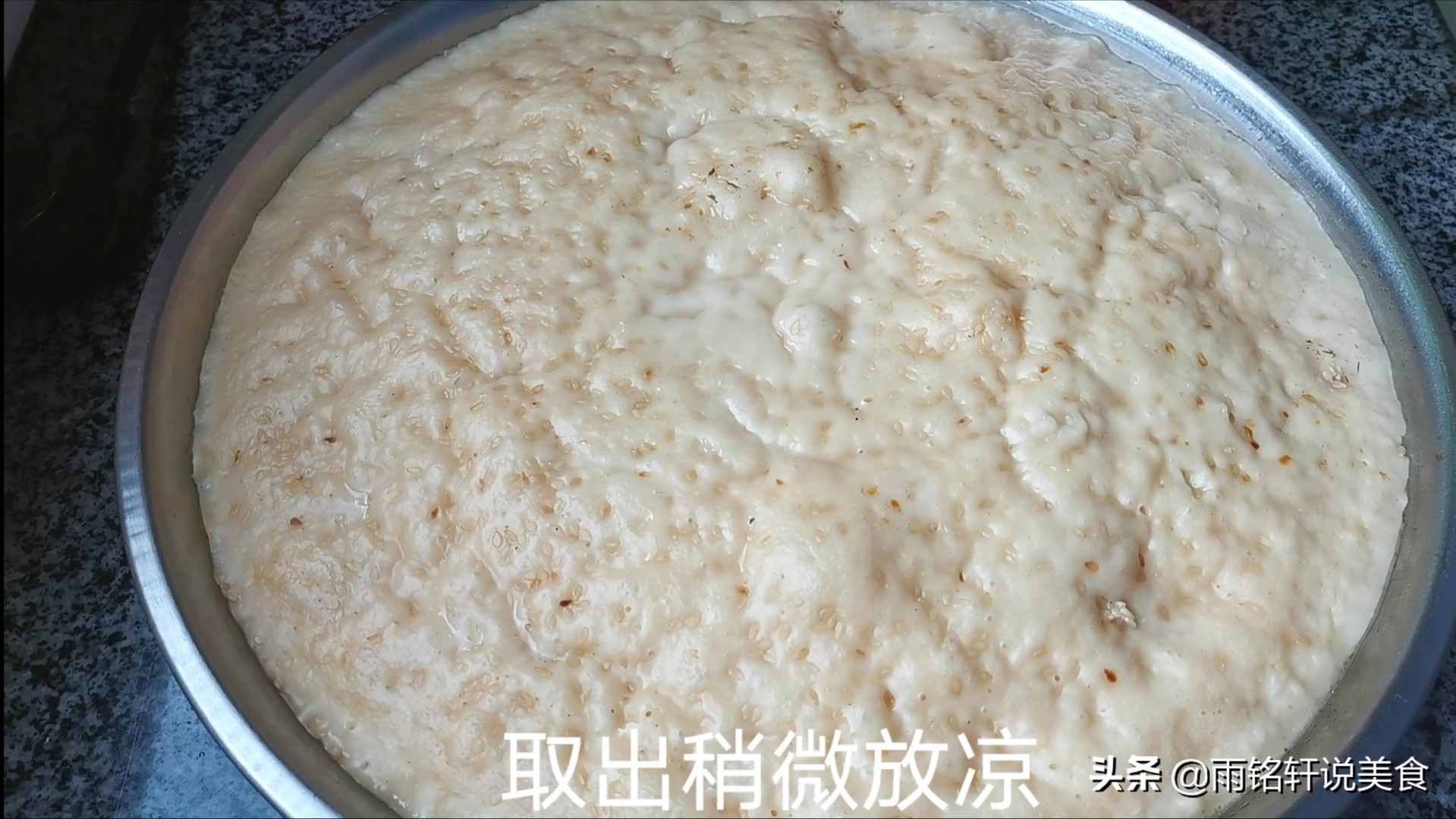 大米和粘米粉可不可以一起做发糕,米发糕怎么做又松又软粘米粉