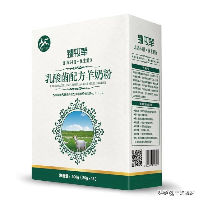 转氨酶正常,你的肝病更严重!1分钟了解转氨酶