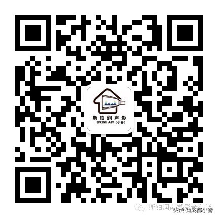 装修分享83期,装修分享97期