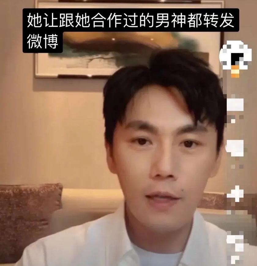 万茜败光路人缘,万茜跌落神坛完整视频