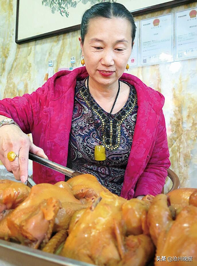 清真老字号荣盛熏鸡,荣盛熏鸡总店