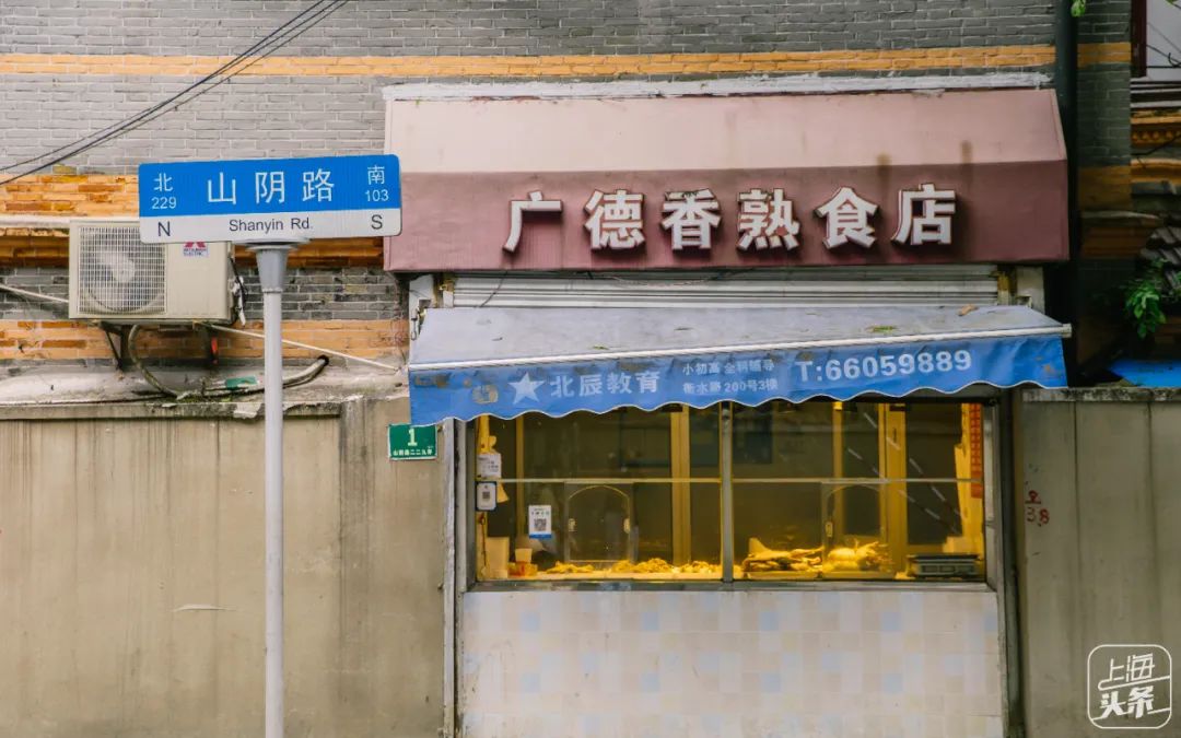 上海99条永不拓宽的路,上海永不拓宽的风貌路