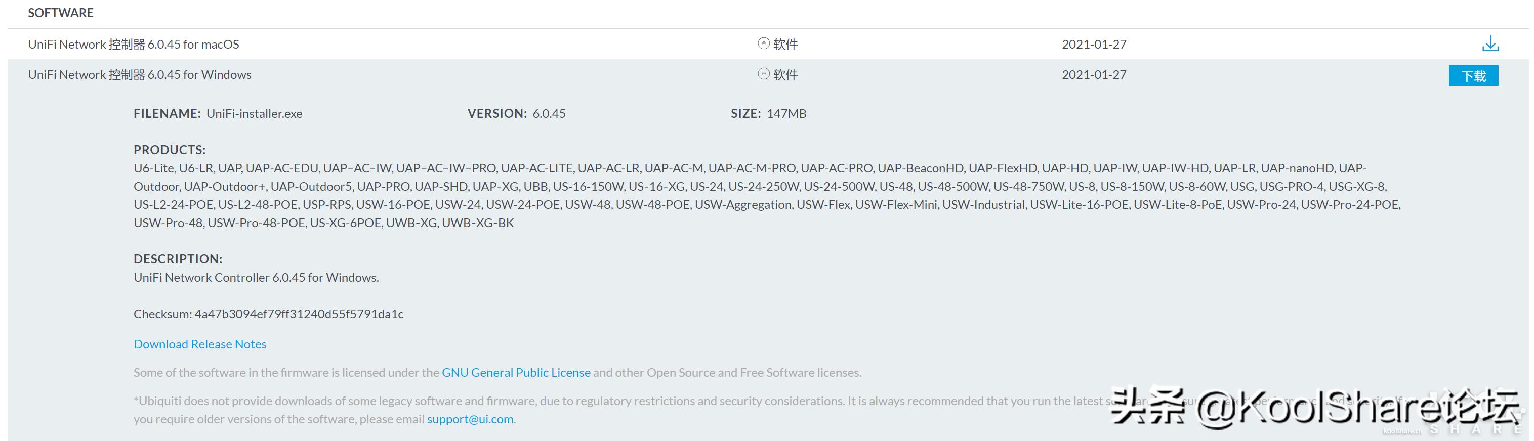 wifi6组网和双千兆组网,wifi6模块和千兆网线哪个快