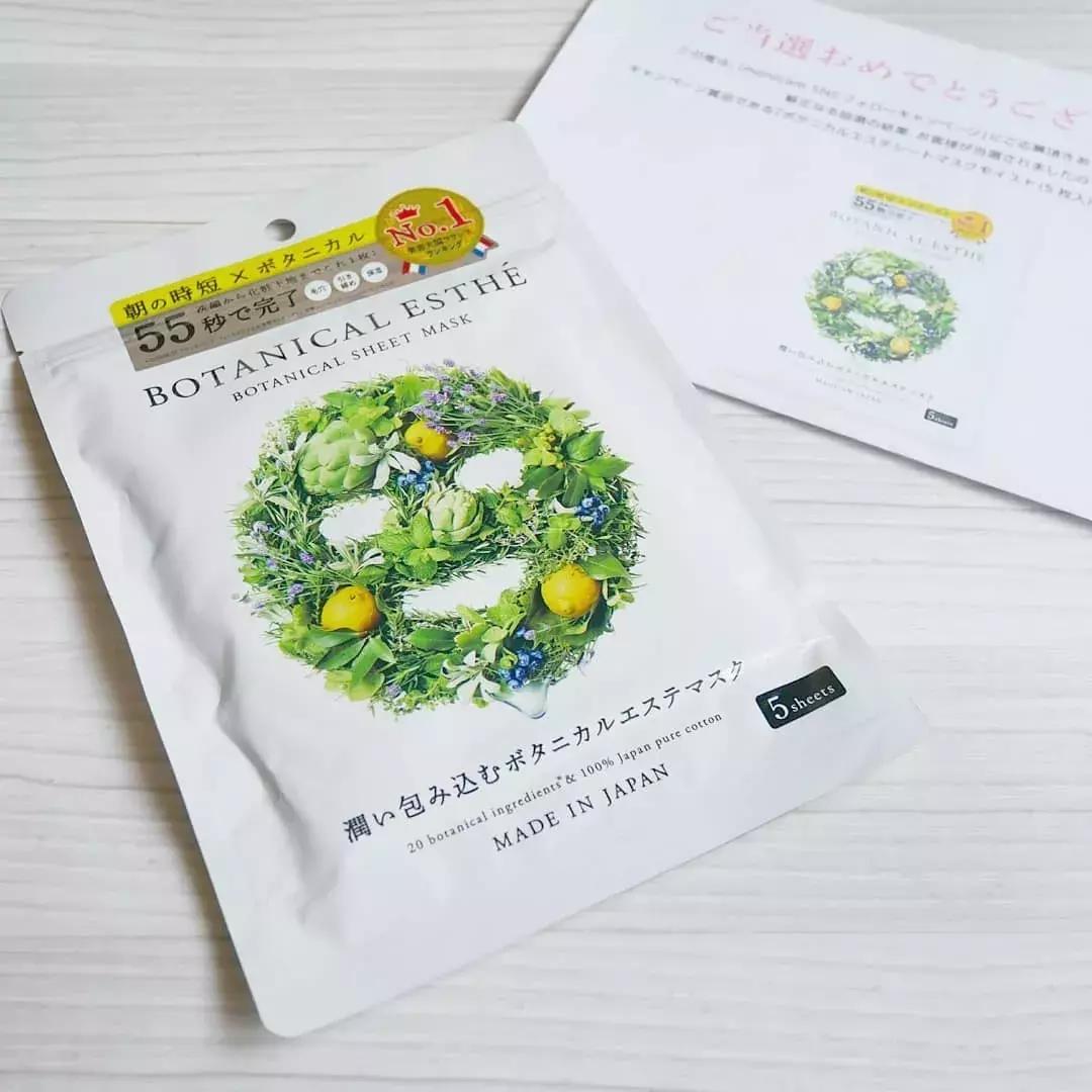 日本pola黑pa泡沫面膜怎么样,日本面膜最好