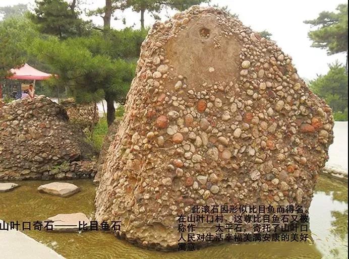 迁安国家地质公园山叶口,藏在大山深处的地质奇观