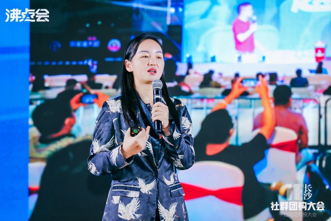 深圳社区团购创业,深圳社群团购平台有哪些