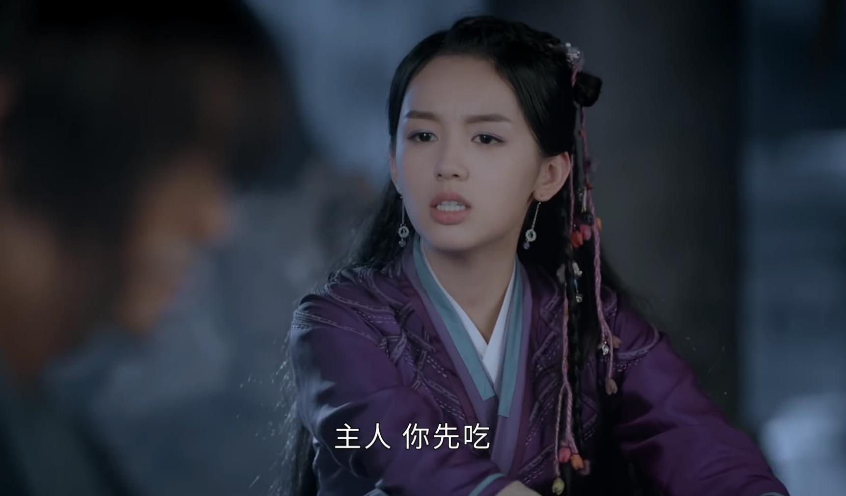 山河令35集高光,山河令27集重拍