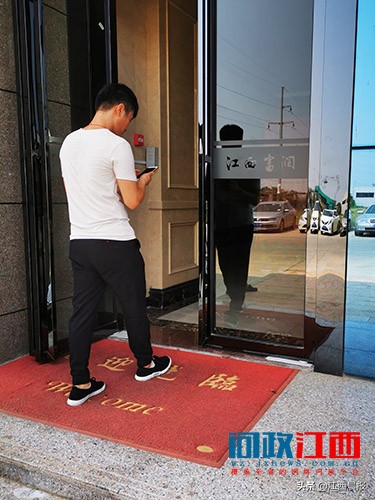 南昌县皇朝家私,皇朝家居事件