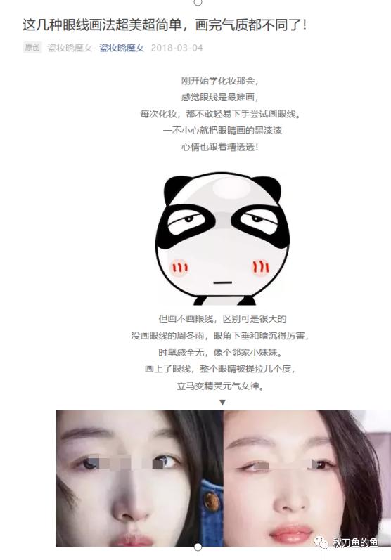 骞垮窞鐡峰鍖栧鍝佹湁闄愬叕鍙搁潬璋卞悧,鐡风爾瀹樺徃