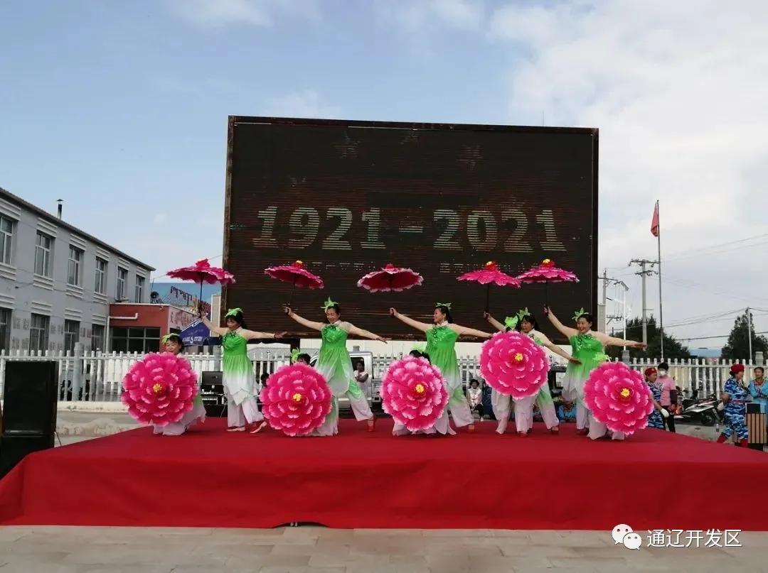 听大地飞歌反应,听大地的歌曲