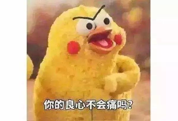 吓skr人！“火烤活人”可以治病？这种火疗很危险，小心玩火*焚自**！