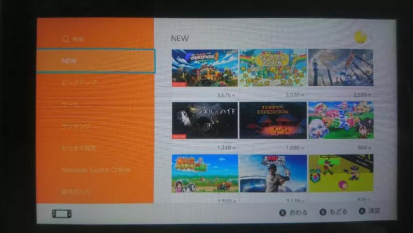 switch可以用typec直连显示器吗,switch使用指南