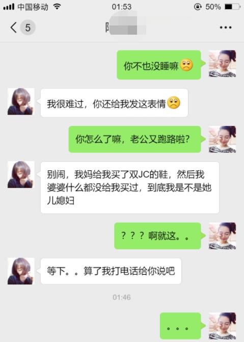 一万左右的高跟鞋,一万块一双的高跟鞋