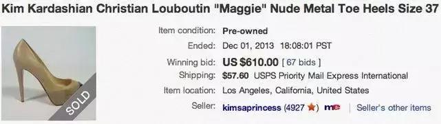 甩卖11块的香奈儿、400块的Fendi……孙俪刘涛都“人设降级”了?