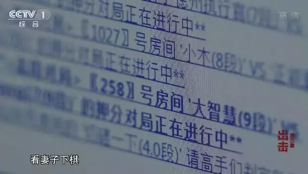 央视推荐的6部神级纪录片,豆瓣9.9值得一看的纪录片