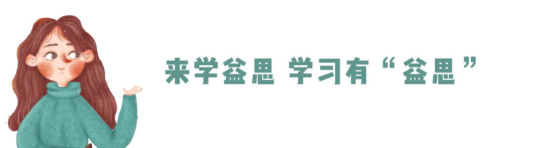 常熟哪个高中比较好,苏州常熟海虞高中