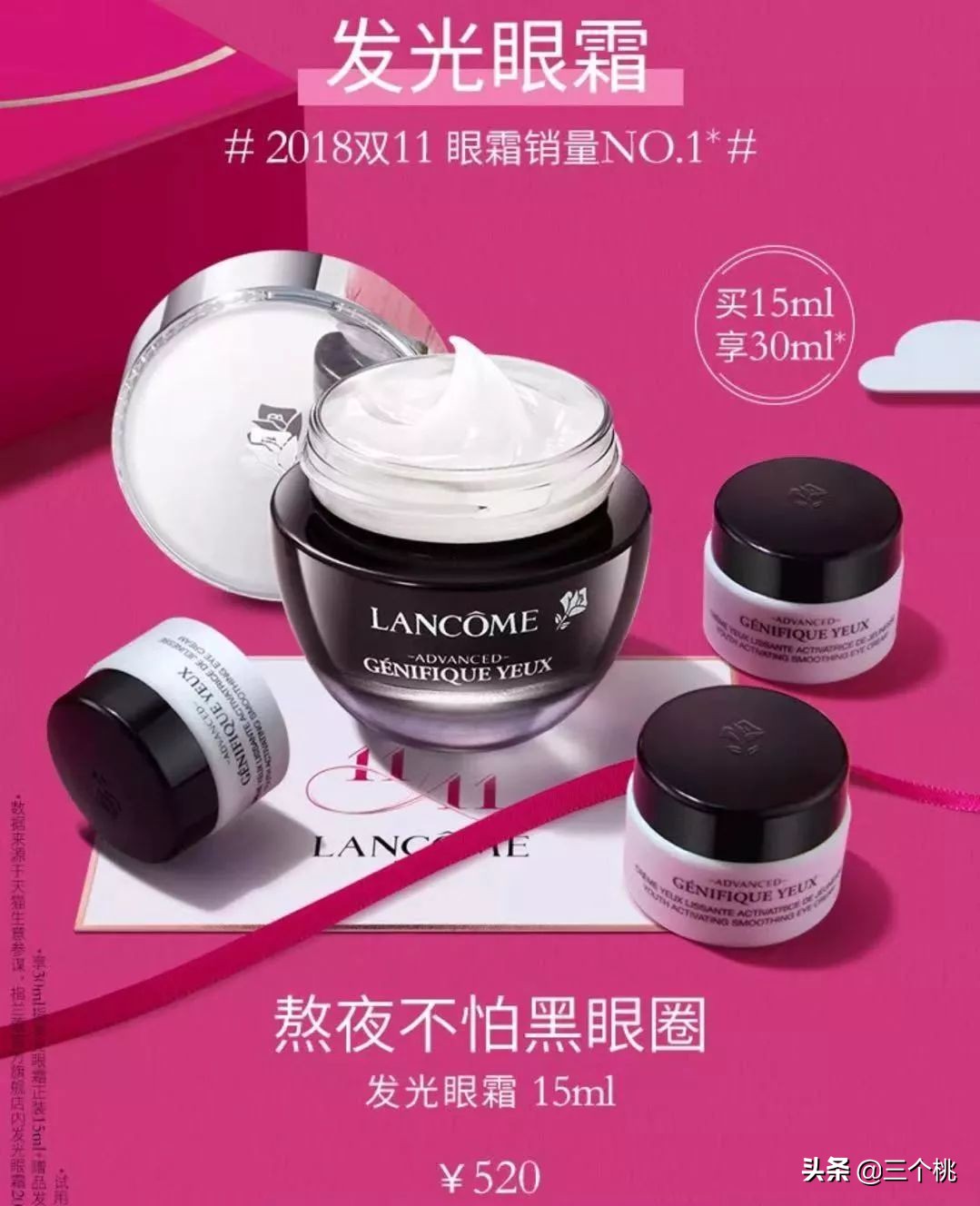 双十一购物必买清单自己买,双十一在哪个平台购物划算