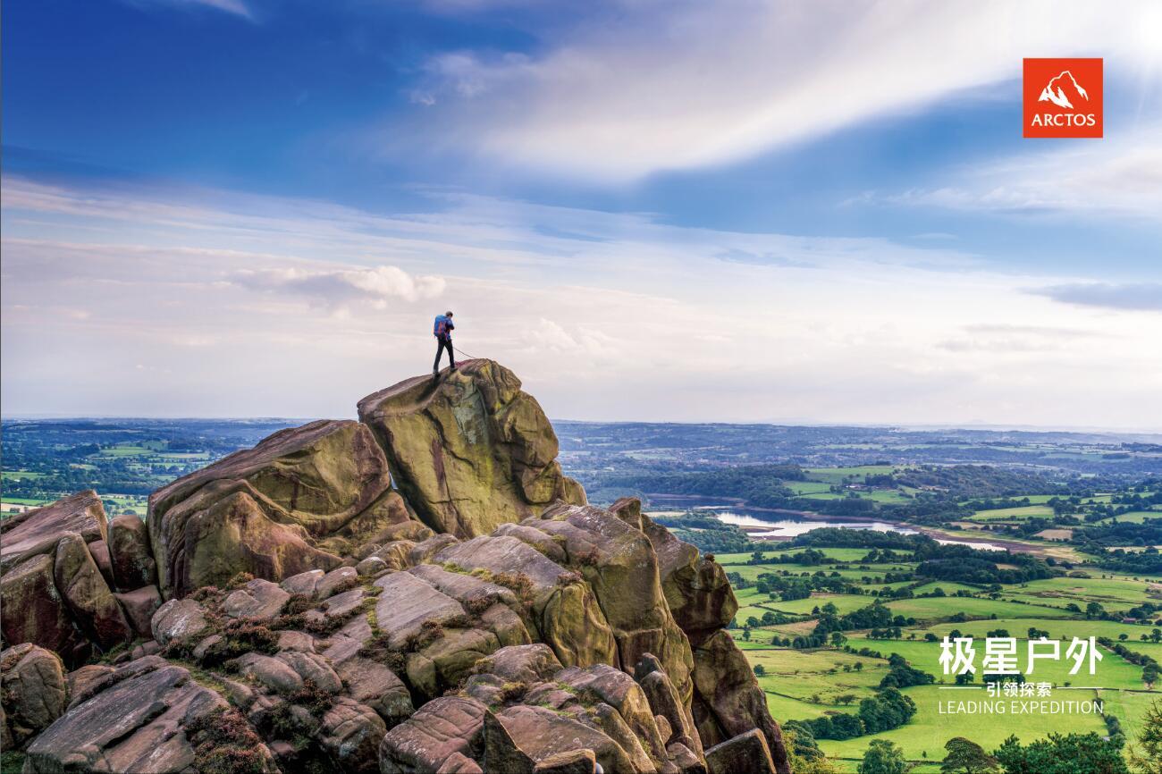 旅游登山必备的装备有哪些,户外徒步登山带什么