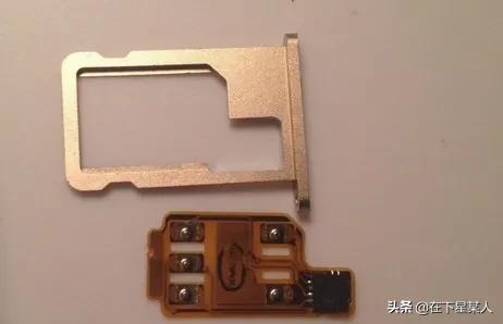 有锁iphone和无锁iphone是什么,2018年9月iphone有锁机