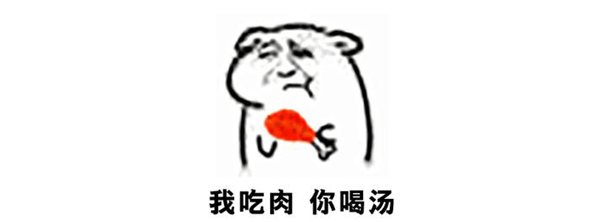 一个靠打牌财富自由的小镇做题家「货拉拉发家史」