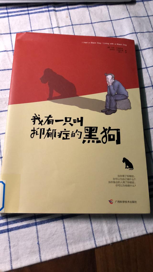 为母则刚哪个母亲没有崩溃时刻,哪有什么为母则刚全靠硬撑的