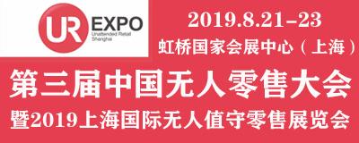 橙汁售卖机,自动鲜榨橙汁售卖机多少钱一台