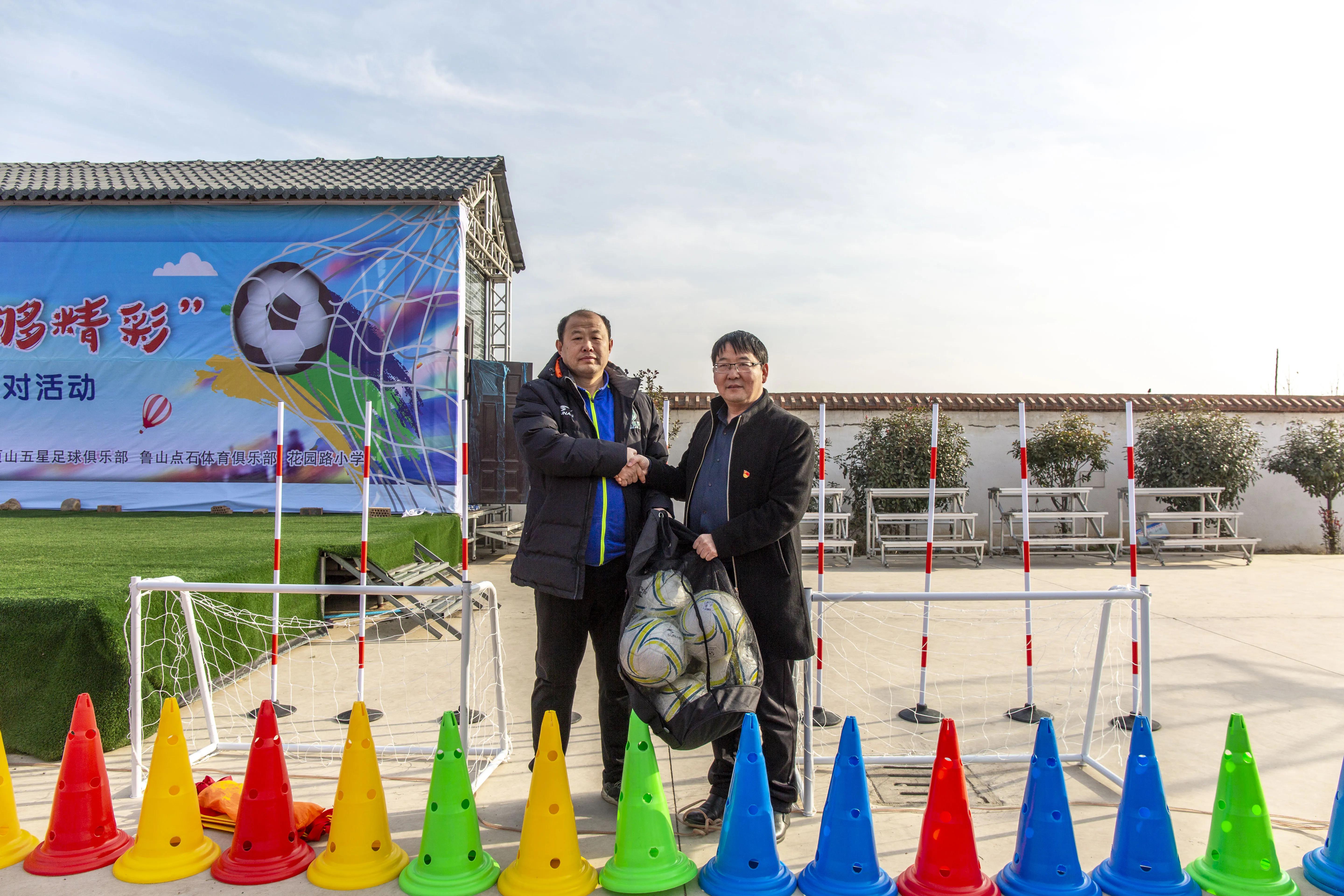 瓒崇悆閫佹暀涓嬩埂,瓒崇悆閫佹暀涓嬩埂娲诲姩