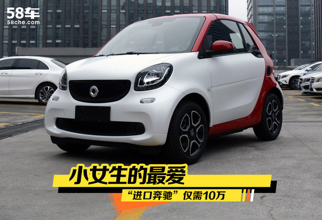 女人最抗拒不了的礼物,最能满足女人虚荣心的车