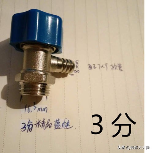 地暖不暖和怎么排查,地暖回水压力小会导致地暖不热吗