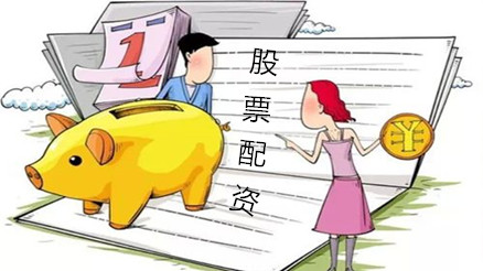 投顾违规荐股怎么赔偿,投顾违规荐股被判赔偿70%