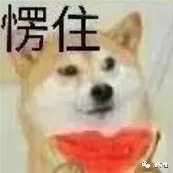 贷款利率在多少才算低利贷,银行贷款利率如何知道