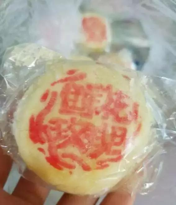 稻香村最合适点心推荐,北京稻香村都有什么点心最受欢迎