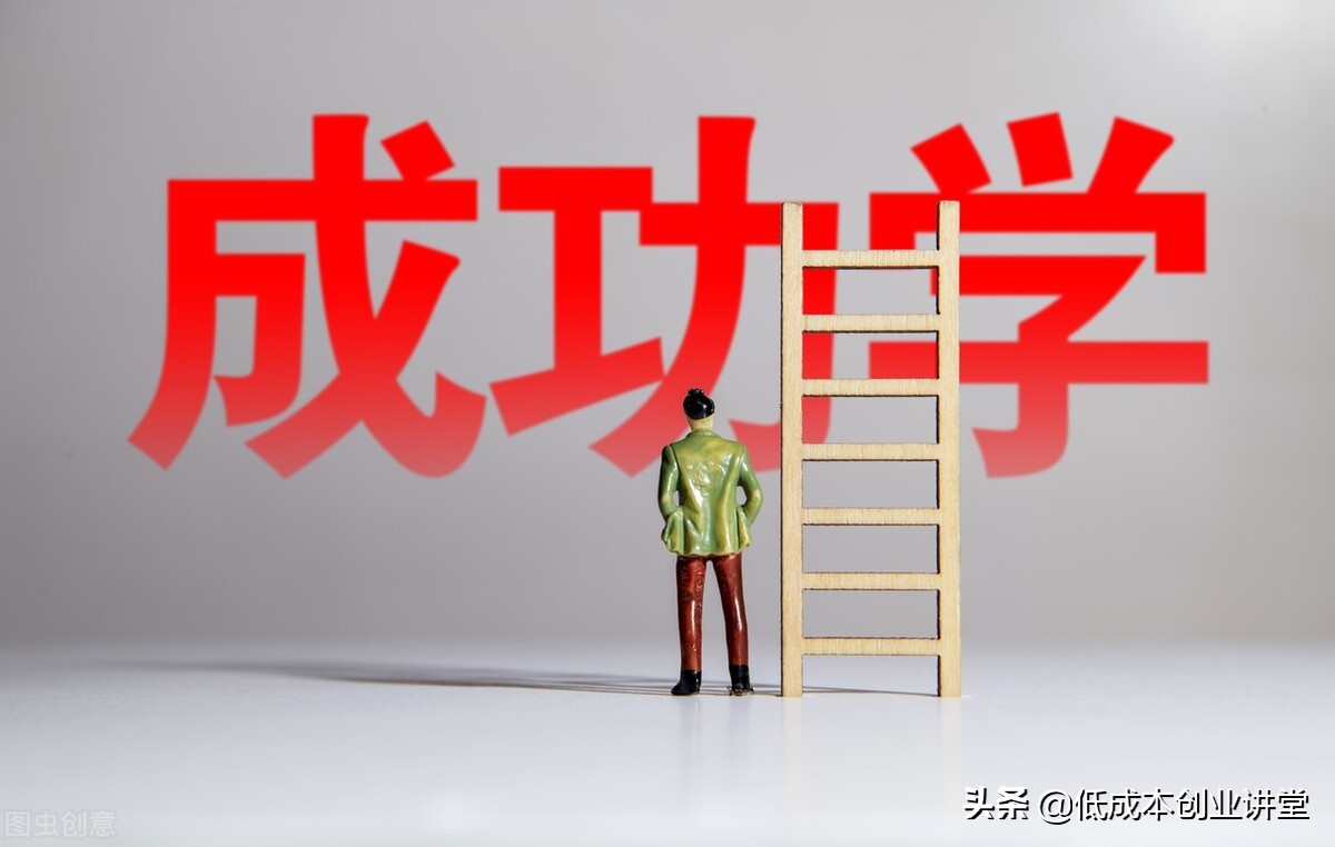 投资5万利润大的小本生意,一年赚200万的创业案例