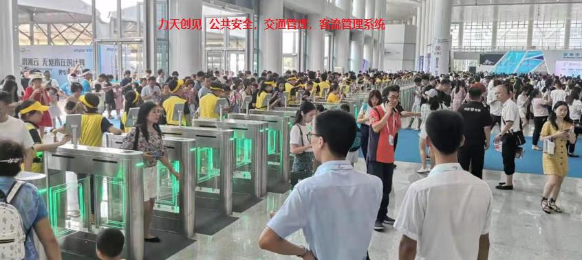 力天创见客流统计,力天创见客流怎么样