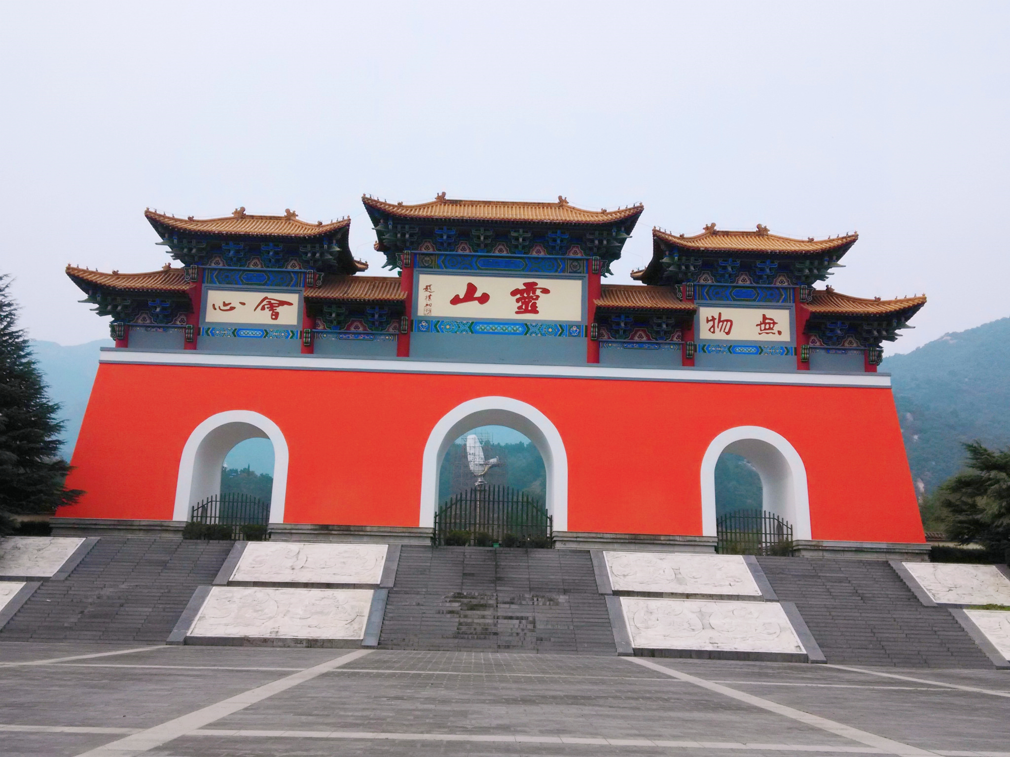 宜居城市信阳气候宜人环境优美,信阳宜居养老哪个位置最好