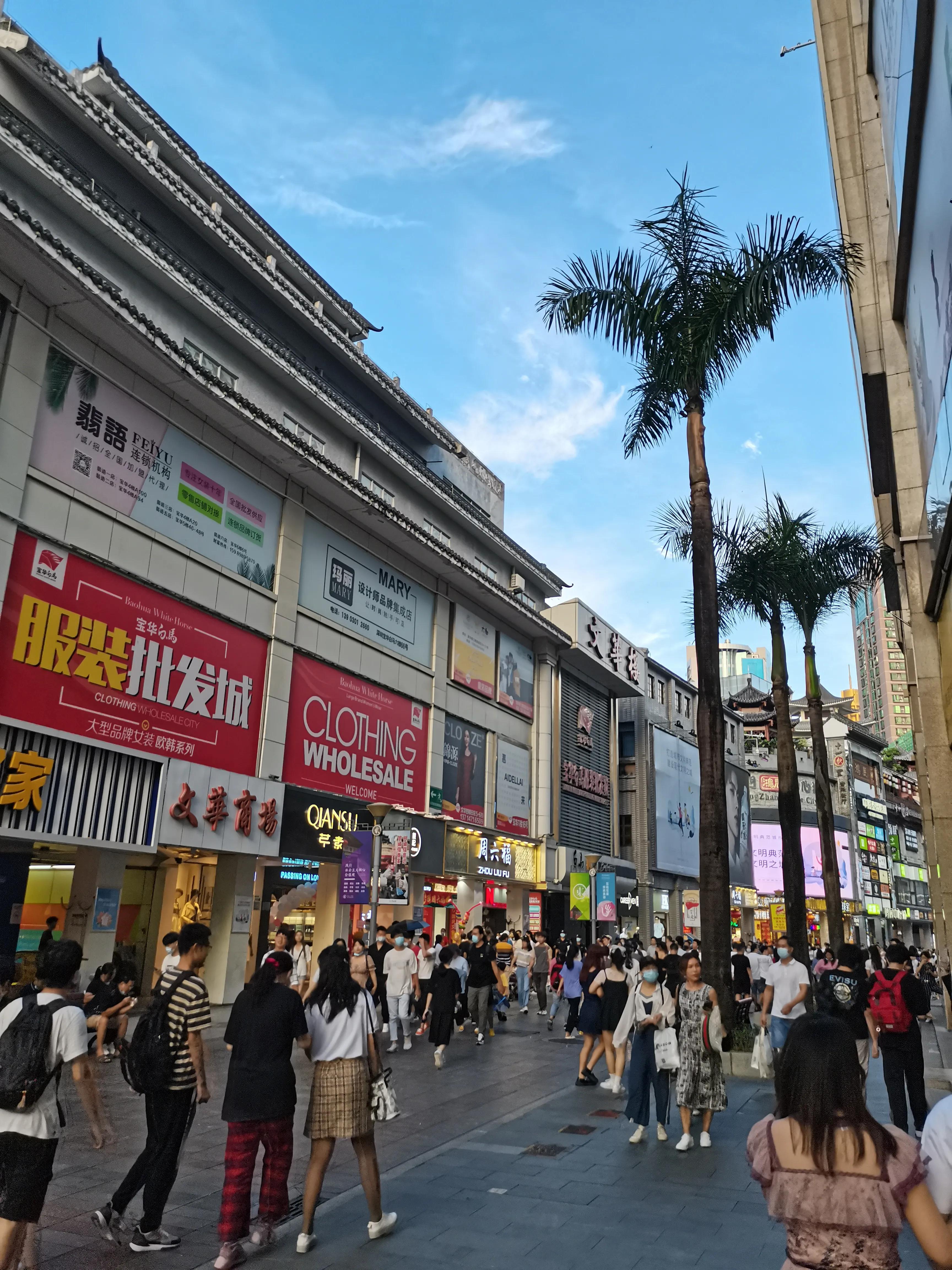 幸福的东门步行街伴我20多年变化大