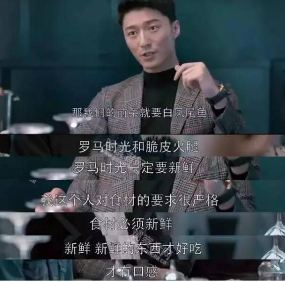 欢乐颂安迪尴尬英语,欢乐颂尴尬