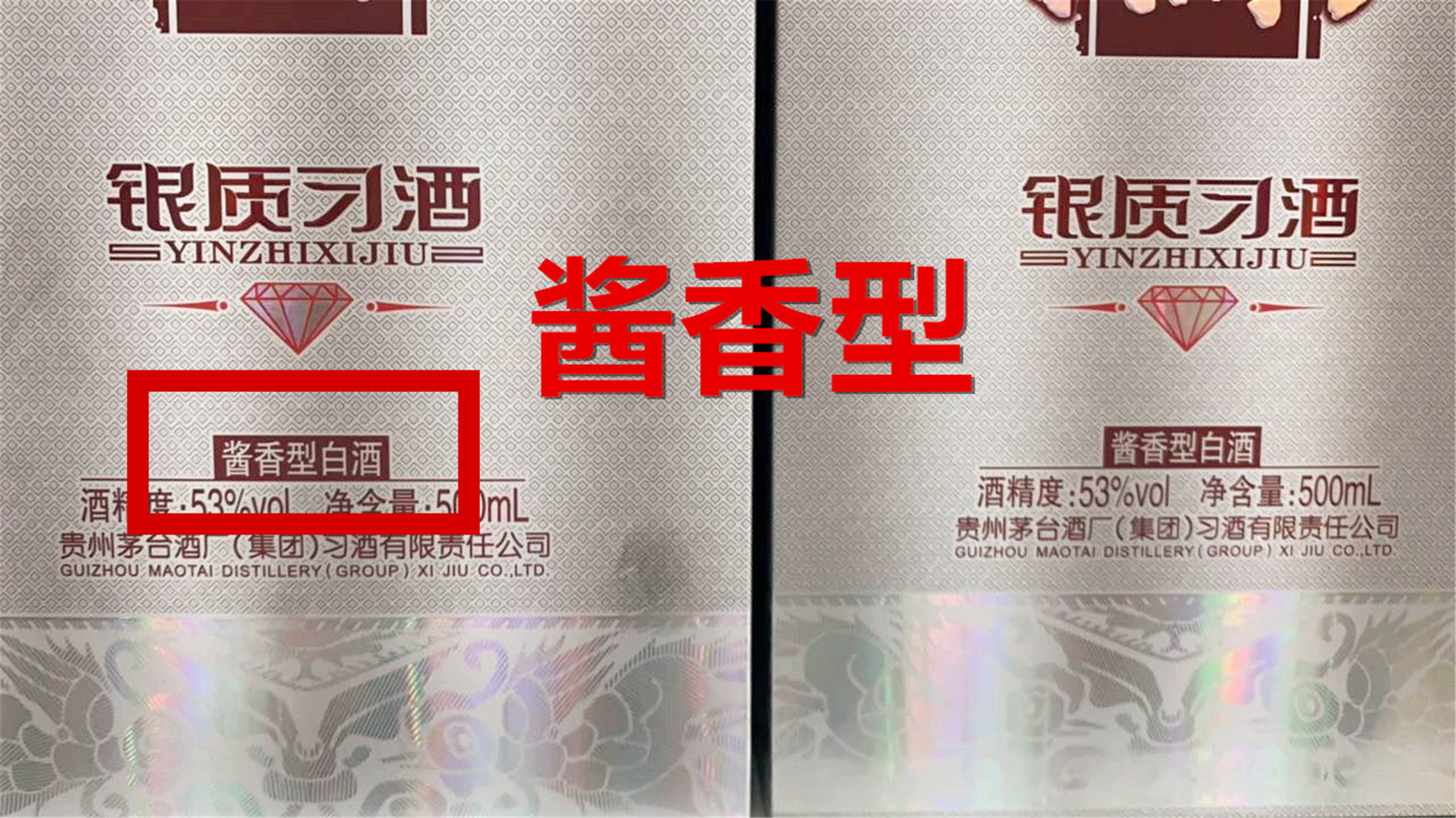 年货买什么酒划算,春节喝什么酒又喜庆又实惠