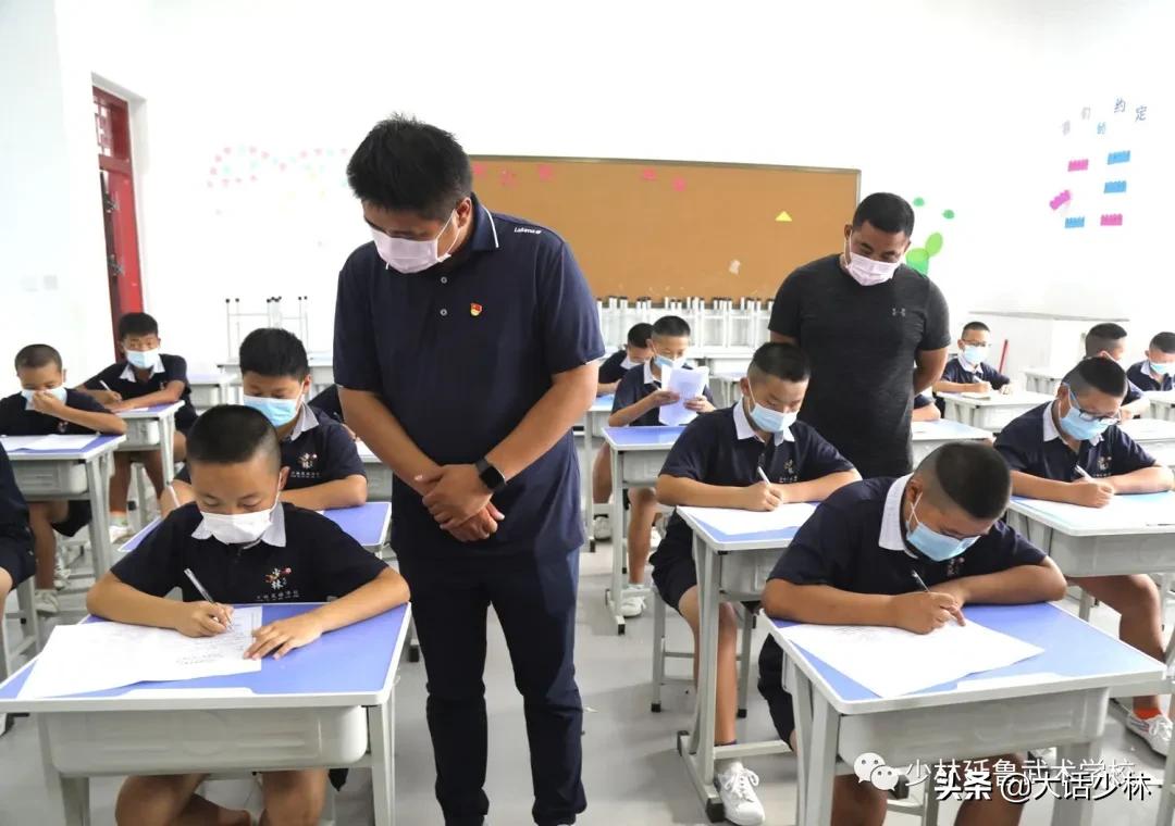 考试胜利考出辉煌,考试赢在心态和状态