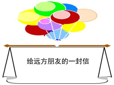 2017广东省中考作文题评析及示例,近三年广东省中考作文题目