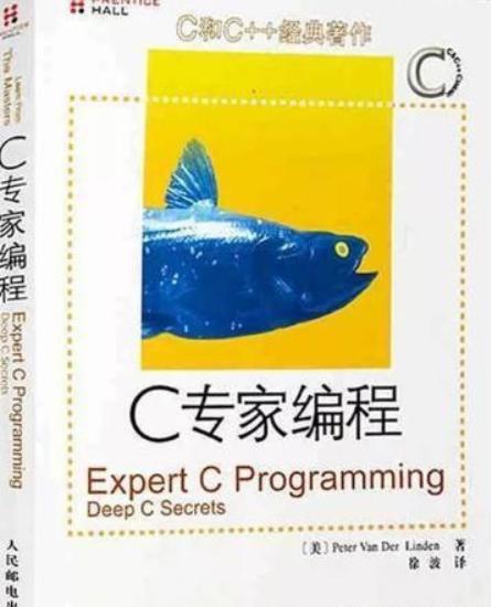 学习c+有什么推荐的书,学c++语言推荐的书